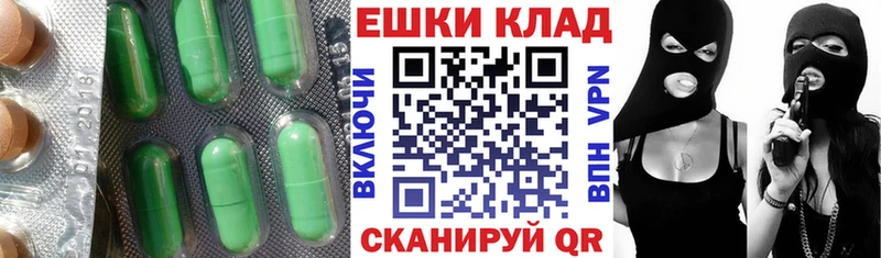что такое   Набережные Челны  ЭКСТАЗИ Дубай 