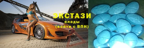 герыч Тобольск