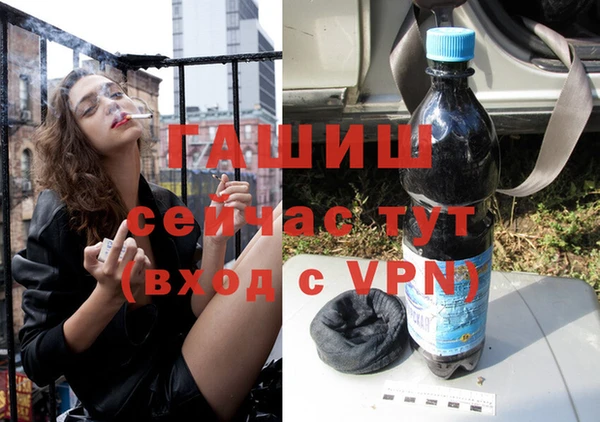 героин Нягань