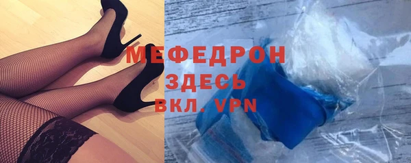 марки lsd Осинники