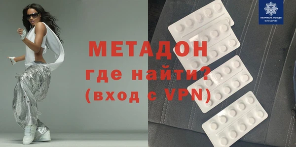 гашик Няндома