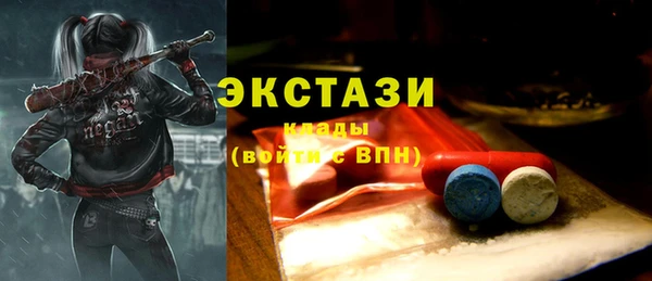 твердый Остров
