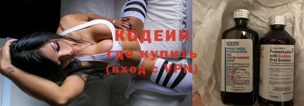 стаф Нязепетровск