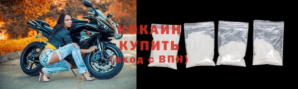 героин Нягань