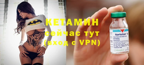 марки lsd Осинники