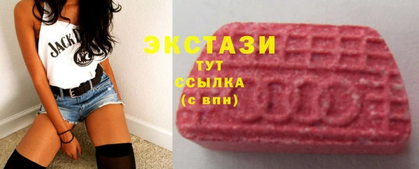 героин Нягань