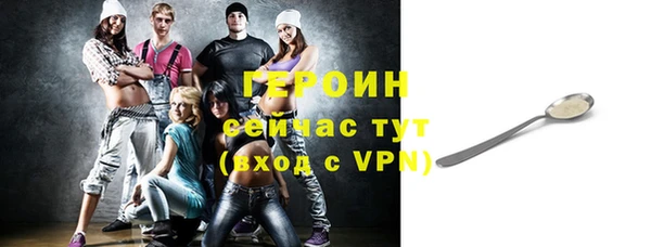 кокс Володарск