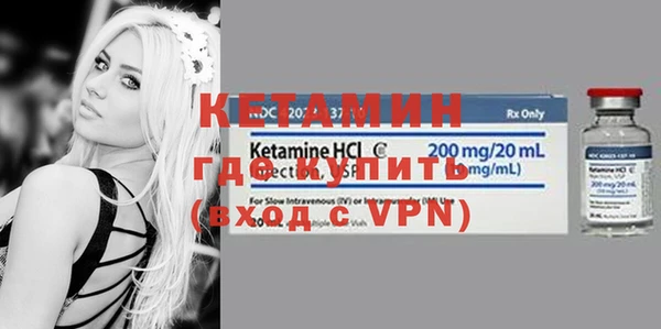 героин Нягань