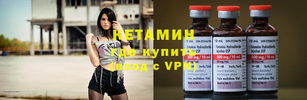 марки lsd Осинники