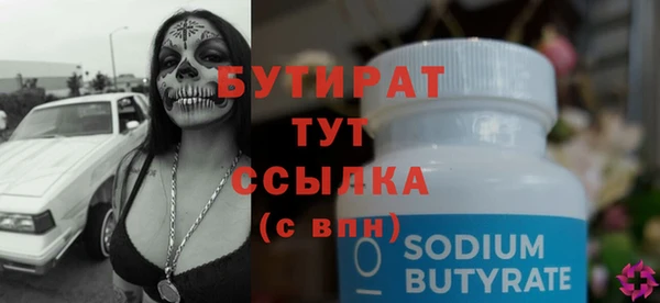 твердый Остров
