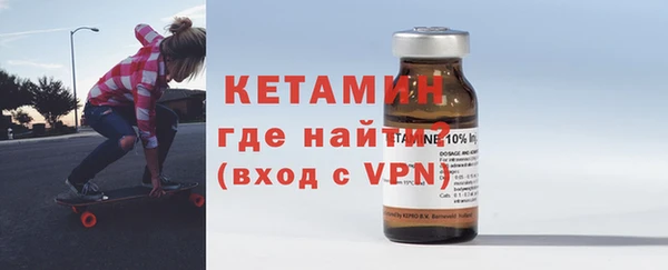 марки lsd Осинники