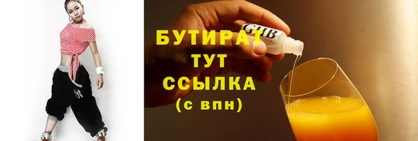 героин Нягань