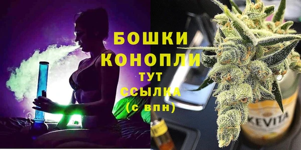 героин Нягань