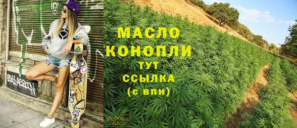 героин Нягань