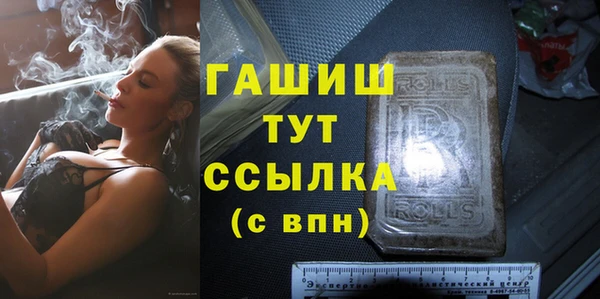 дживик Тихвин