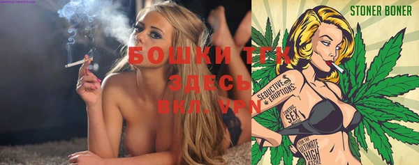 твердый Остров