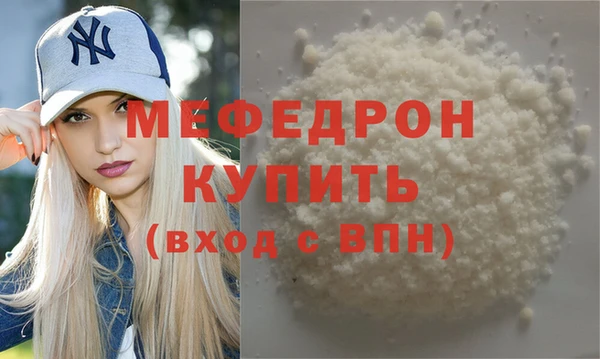 героин Нягань