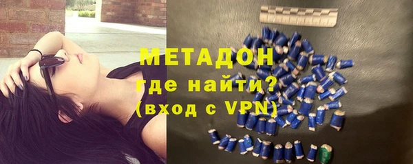 гашик Няндома