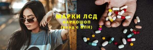 твердый Остров