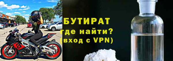jwh Волосово