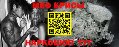 метадон Балаково