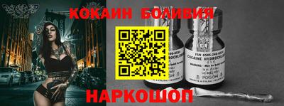 mdpv Бузулук