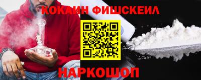 mdpv Будённовск