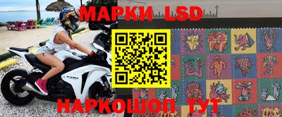 мескалин Бугуруслан