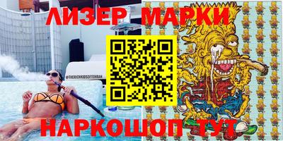 mdpv Бузулук