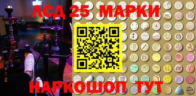 mdpv Бузулук