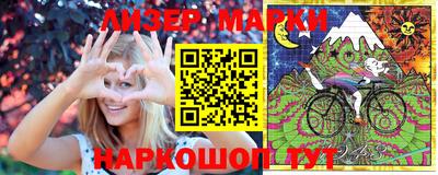 mdpv Будённовск