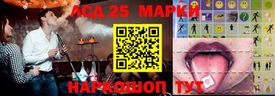 герыч Балашиха