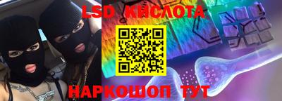 mdpv Будённовск