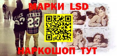 каннабис Балахна