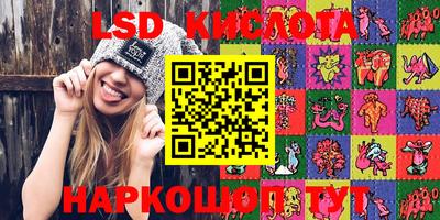 метадон Балаково