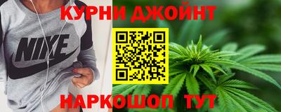 mdpv Бузулук