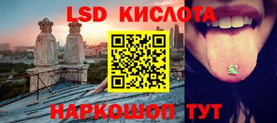 метадон Балаково