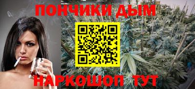 mdpv Бузулук