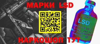 мескалин Бугуруслан