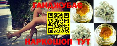 метадон Балаково