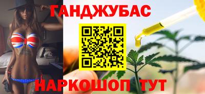 герыч Балашиха