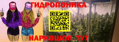 мескалин Бугуруслан