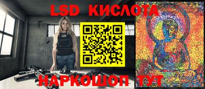 метадон Балаково