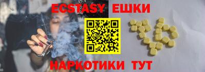mdpv Будённовск