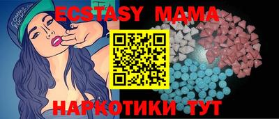 mdpv Бузулук