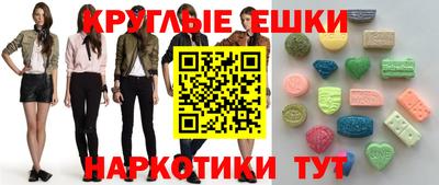 mdpv Будённовск