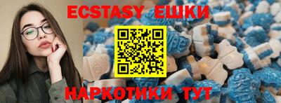 mdpv Будённовск