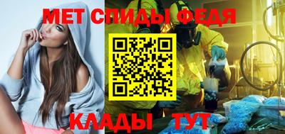 герыч Балашиха