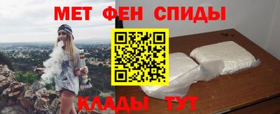 mdpv Будённовск