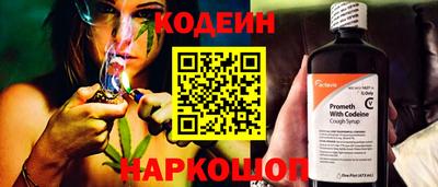mdpv Бузулук